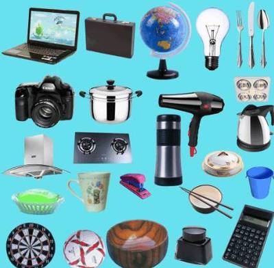 生活智慧，谜中寻物