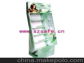 深圳日常用品批发市场指南 价格低、种类全的供货渠道揭秘